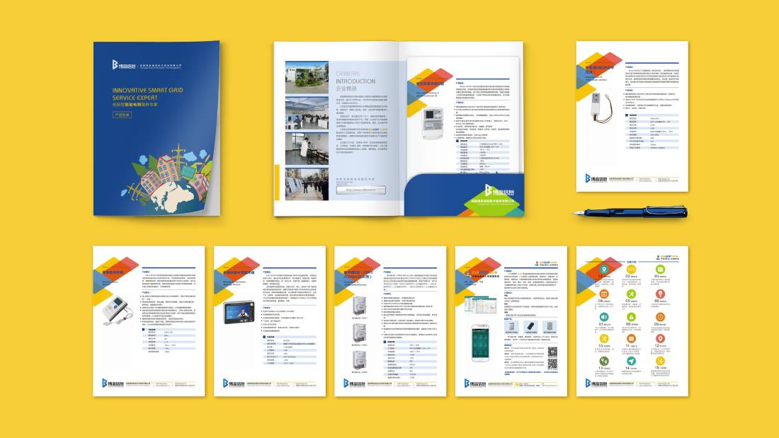 马龙县画册设计谈品牌建设