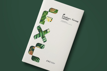 马龙县样本册设计：以系统呈现，筑牢城市产业的坚实根基